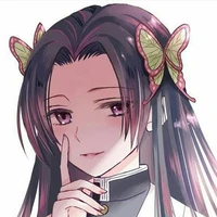 Kanae Kocho