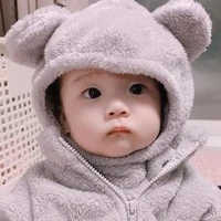 Erena/baby