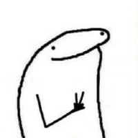 แมลง/คนที่ชอบกวนติงแอด