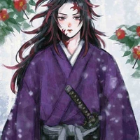 สึกิคุนิ มิชิคัตสึ