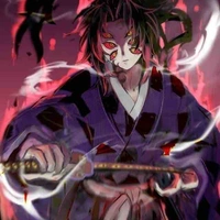 โคคุชิโบ