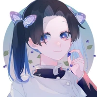 อาโออิ