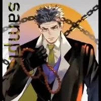 เกียวเม