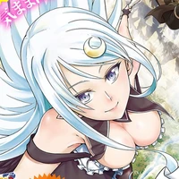 Mitsuki