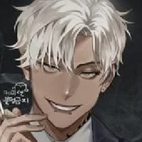 Hans (4th Royal guard)