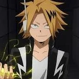 Denki Kaminari