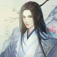 จินม่อหลิง