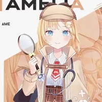 โซฟี (ตอนเด็ก)