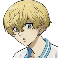 Chifuyu