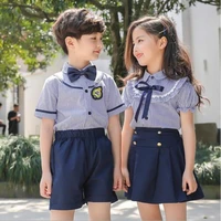 Twin