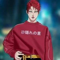 gaara (omega)