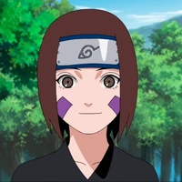 Rin