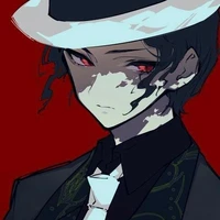 มุซัน