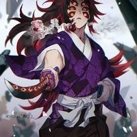 โคคุชิโบ