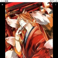 kurama ( a.d.)