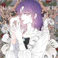 Via-chan (Author)