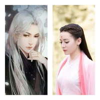 ไป๋กวงและไป๋เฟิ่งจิ่ว