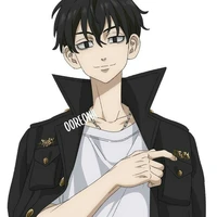 ชูคร์