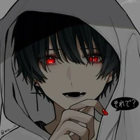 ชูชูกิ​ ยามิ