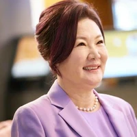 Nenek