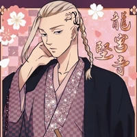 คราเค่น(เคนจิน+เด็ก+โต+พระเอก)​