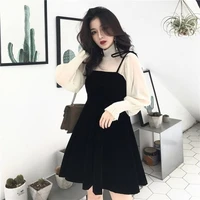 ครีม