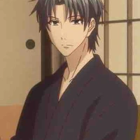 Shigure