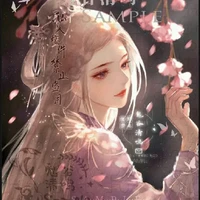AK Author