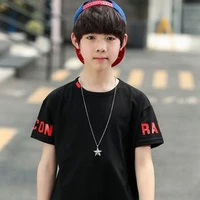 โดซึงกิ:ลูกพระเอก&นางเอก