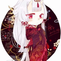 ลิน(ของนัตสึมิ​