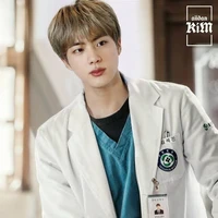 Jin