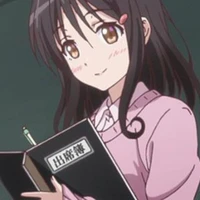 Miss Rose teacher at shine University