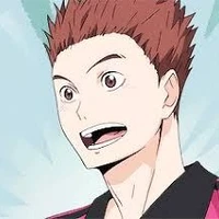 inuoka