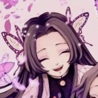 kocho kanae