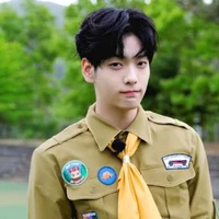 Soobin