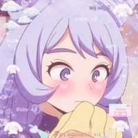 แอดเอง