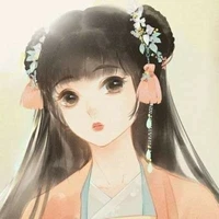 Xiao Yu