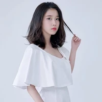 Lidya(IU)