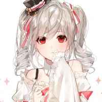 akane
