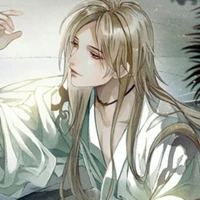 Leng Yin