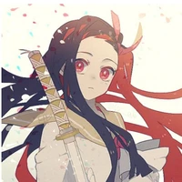 Nezuko Kocho