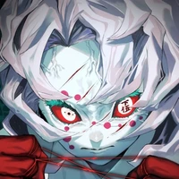 Rui