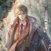 tsubaki(hayan dad)
