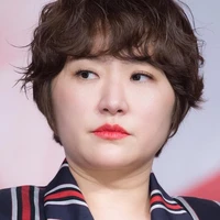 Yeo ui soo