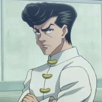 Knuckle Bine