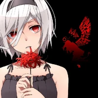 Chinotsuki