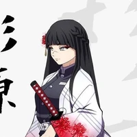 kou rengoku