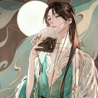 Xiao Hito/pangeran ke 4