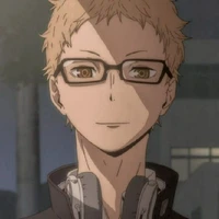 Tsukishima