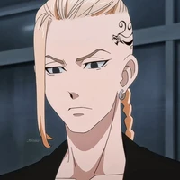 Ryuguji ken